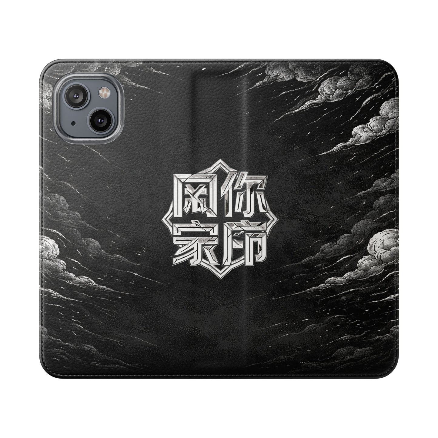 DRAYX Phone Wallet Case
