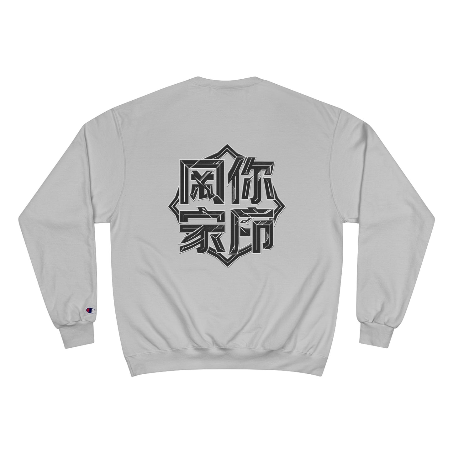 DRAYX Emblem Crewneck