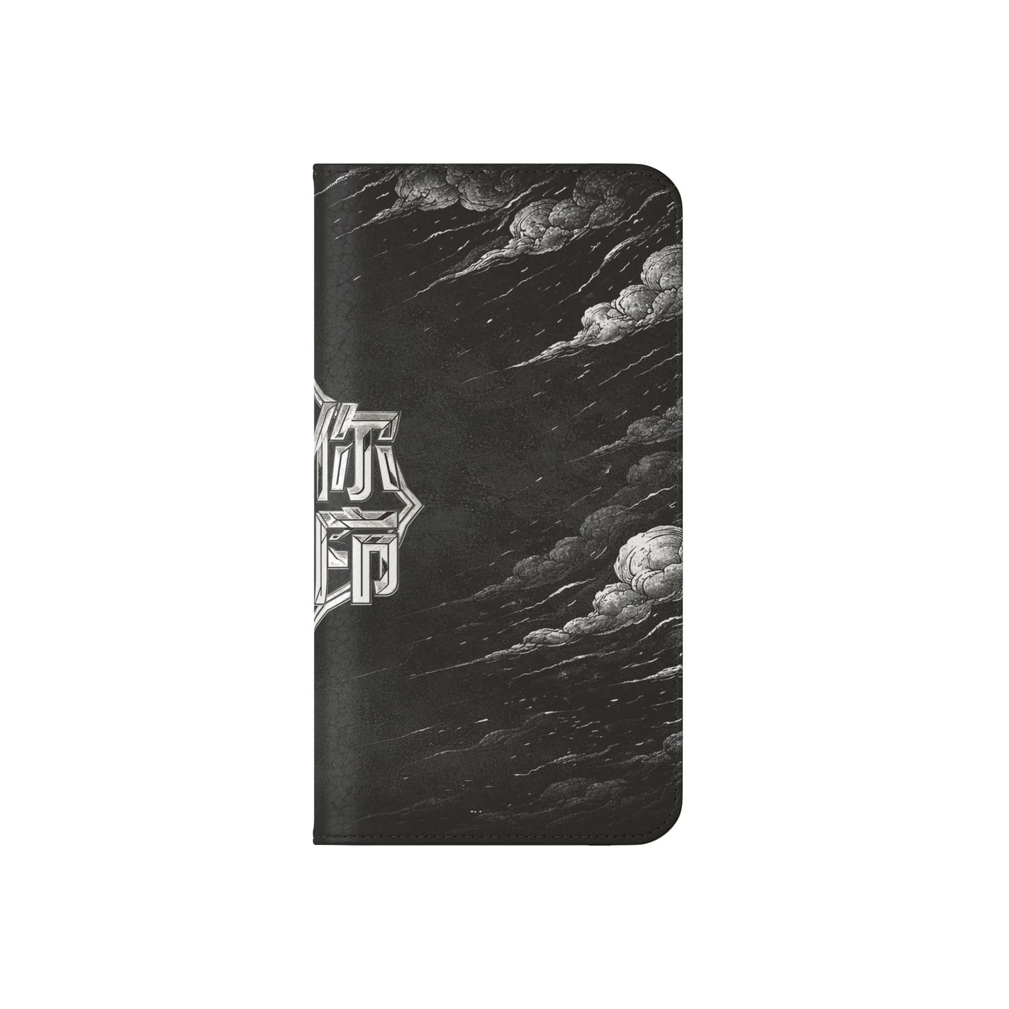 DRAYX Phone Wallet Case