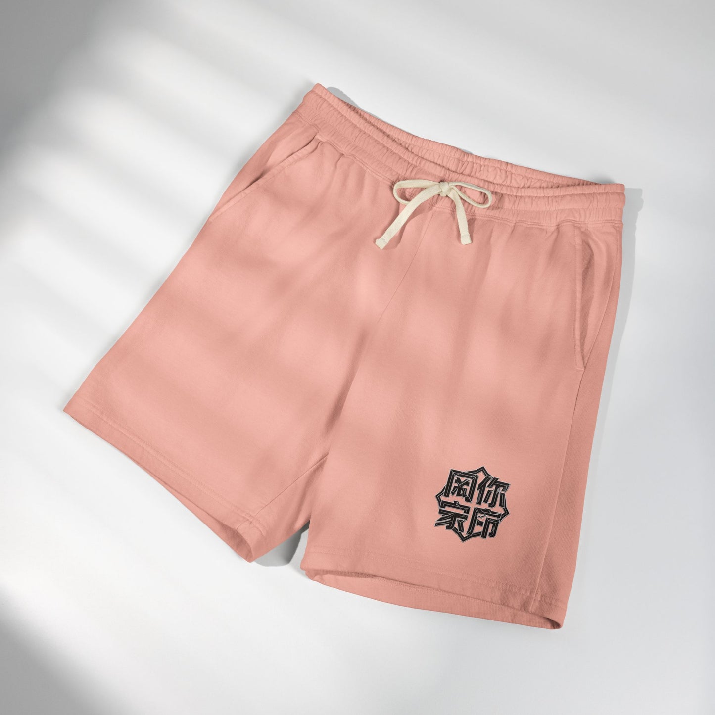 DRAYX Essential Short