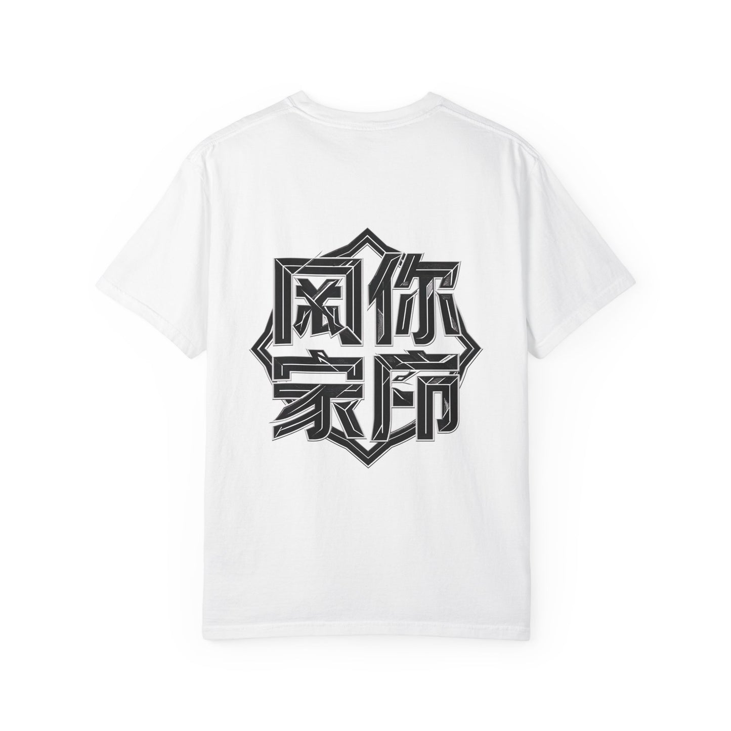 DRAYX Emblem Tee