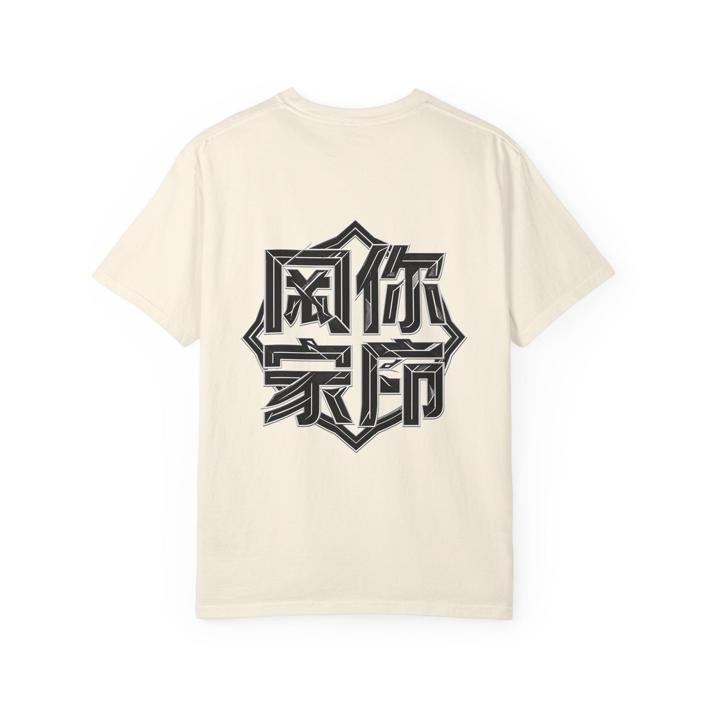DRAYX Emblem Tee