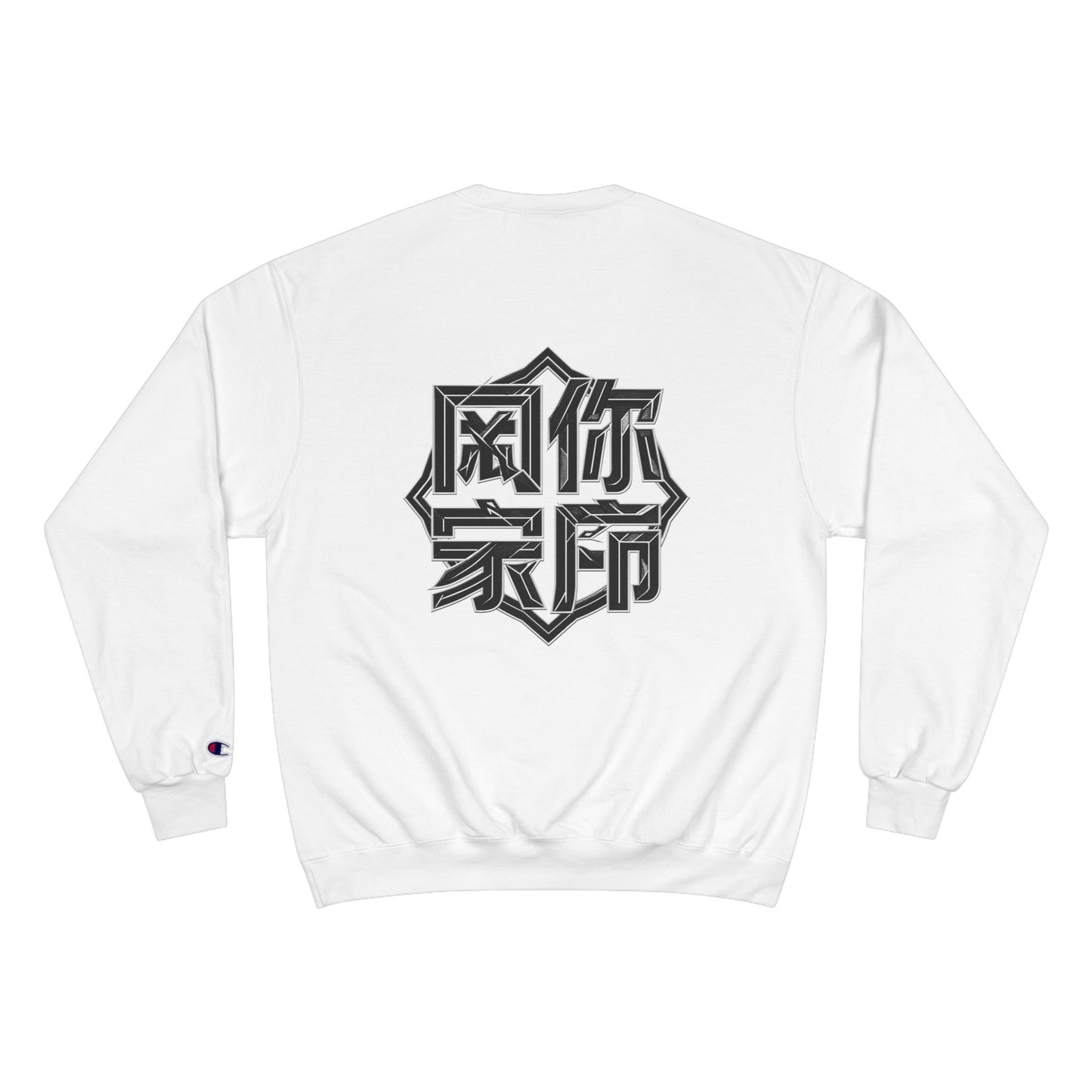 DRAYX Emblem Crewneck