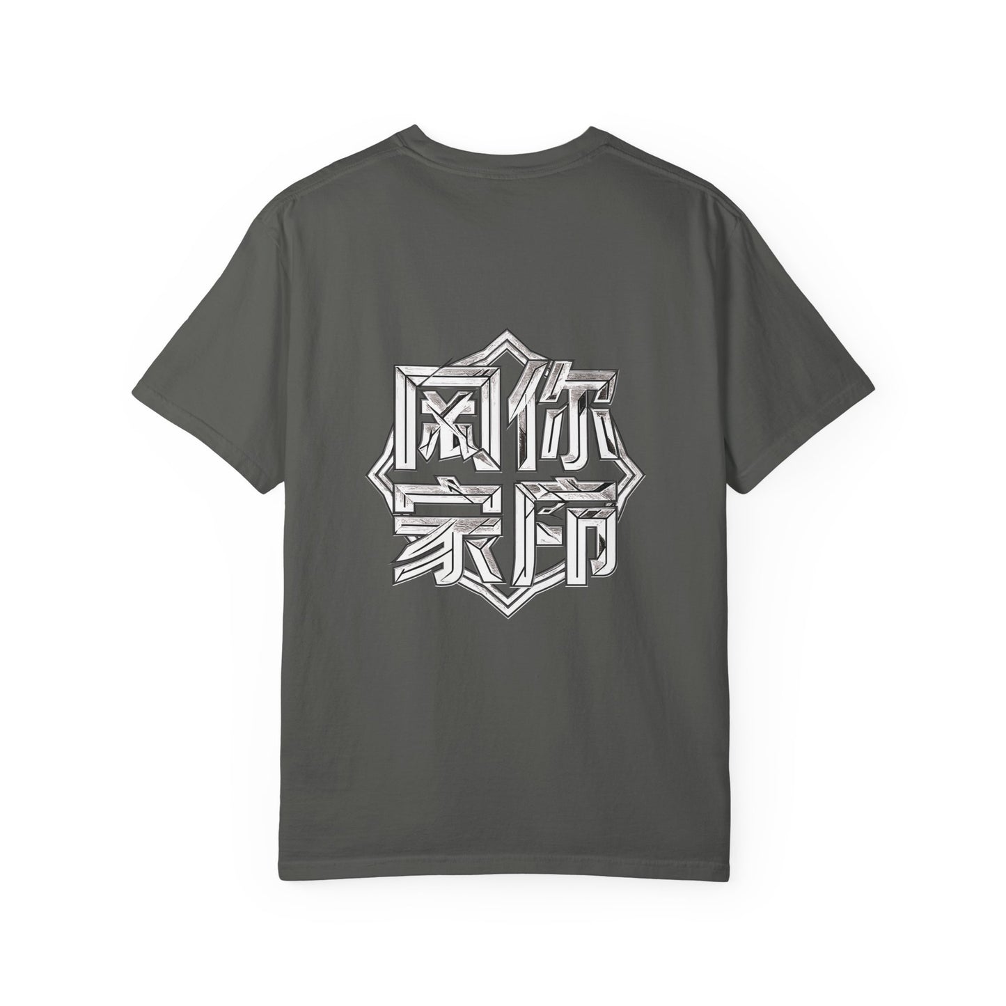 DRAYX Emblem Tee