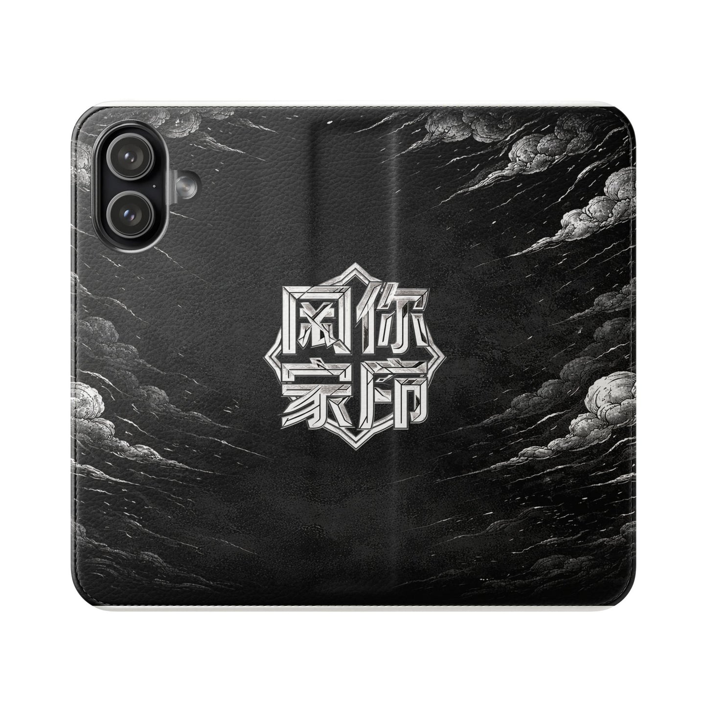 DRAYX Phone Wallet Case