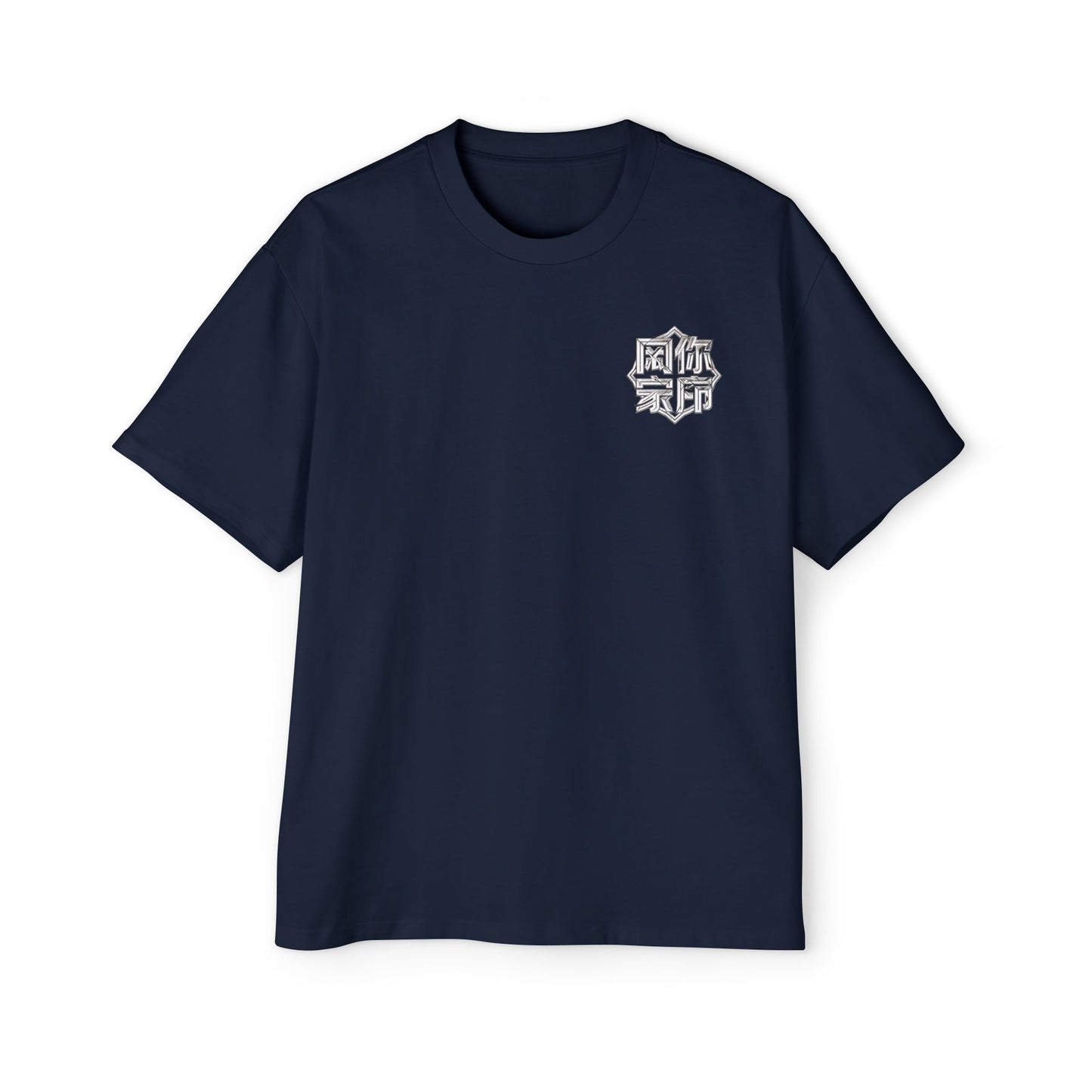 DRAYX Essential Tee