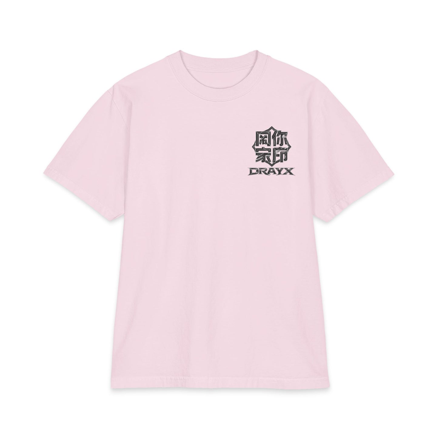 DRAYX Essential Tee