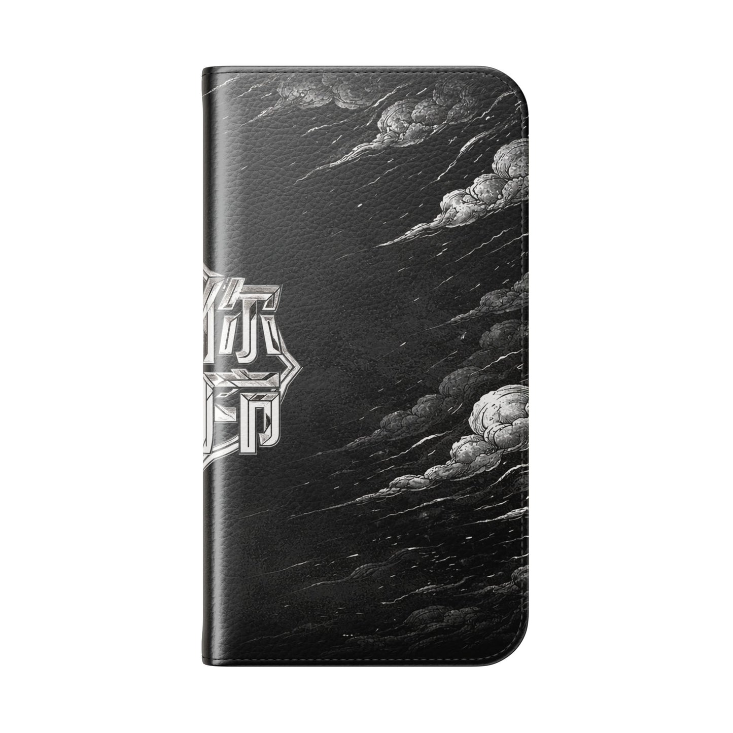 DRAYX Phone Wallet Case