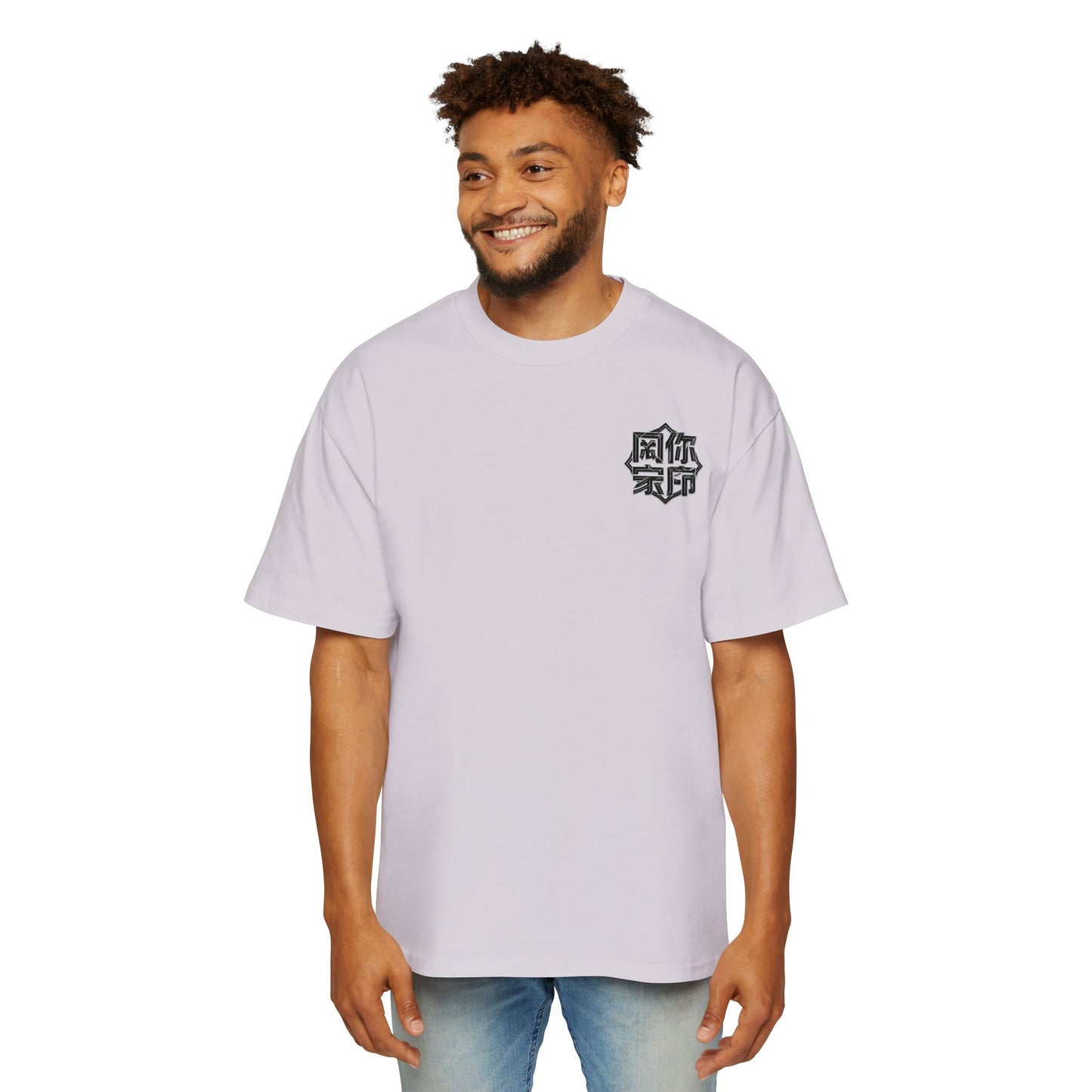 DRAYX Essential Tee