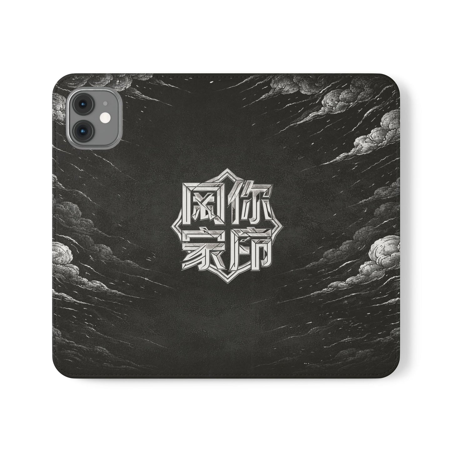 DRAYX Phone Wallet Case