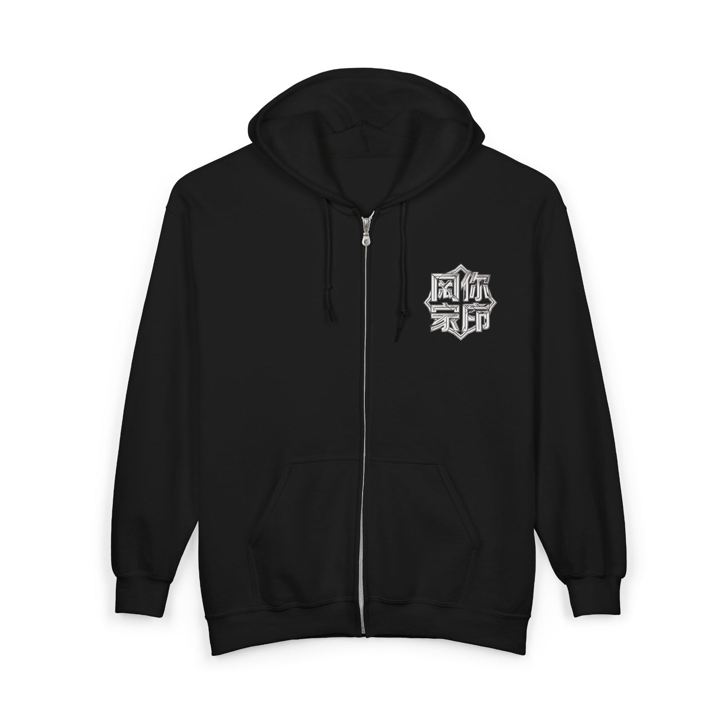DRAYX Essential Zip Hoodie