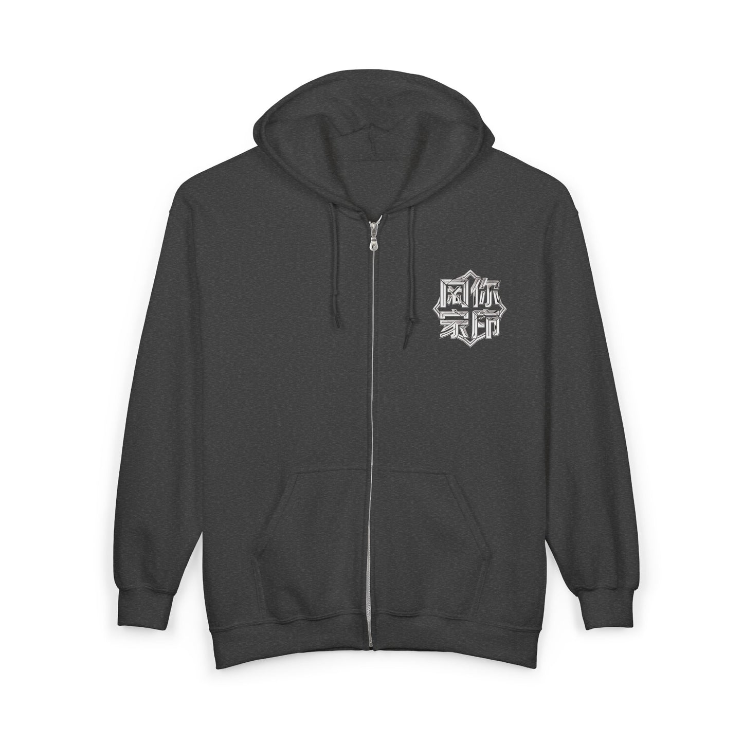 DRAYX Essential Zip Hoodie