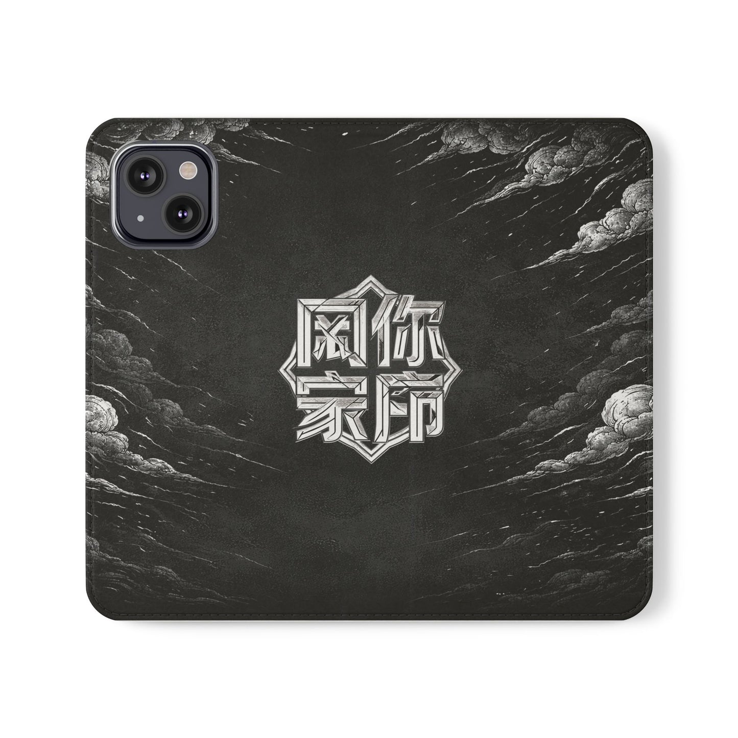 DRAYX Phone Wallet Case