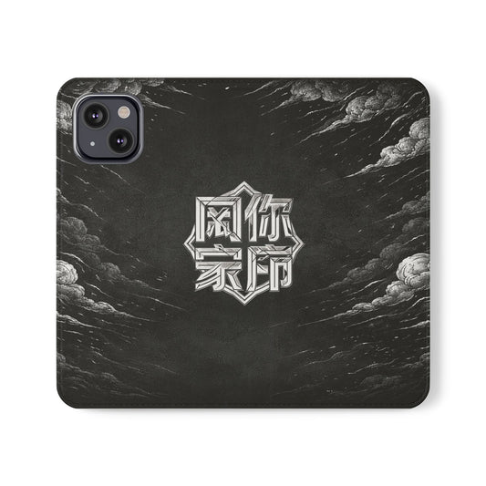 DRAYX Phone Wallet Case