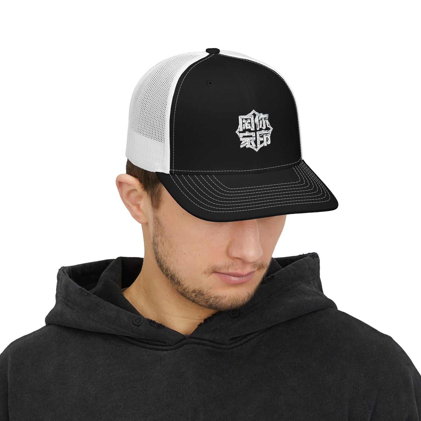 DRAYX Embroidered Cap