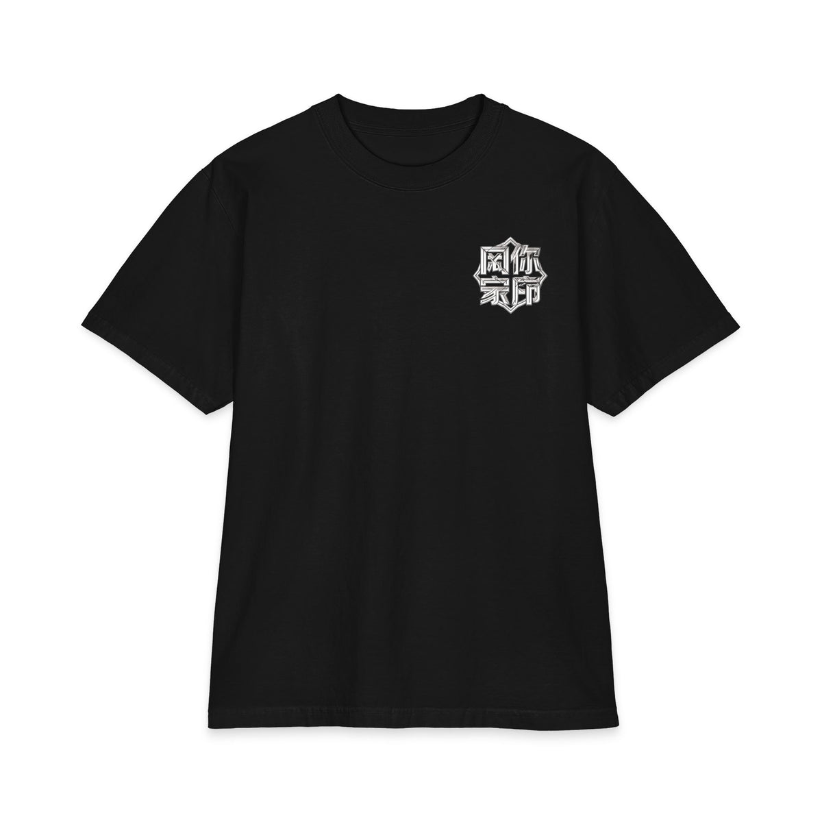 T-shirt DRAYX