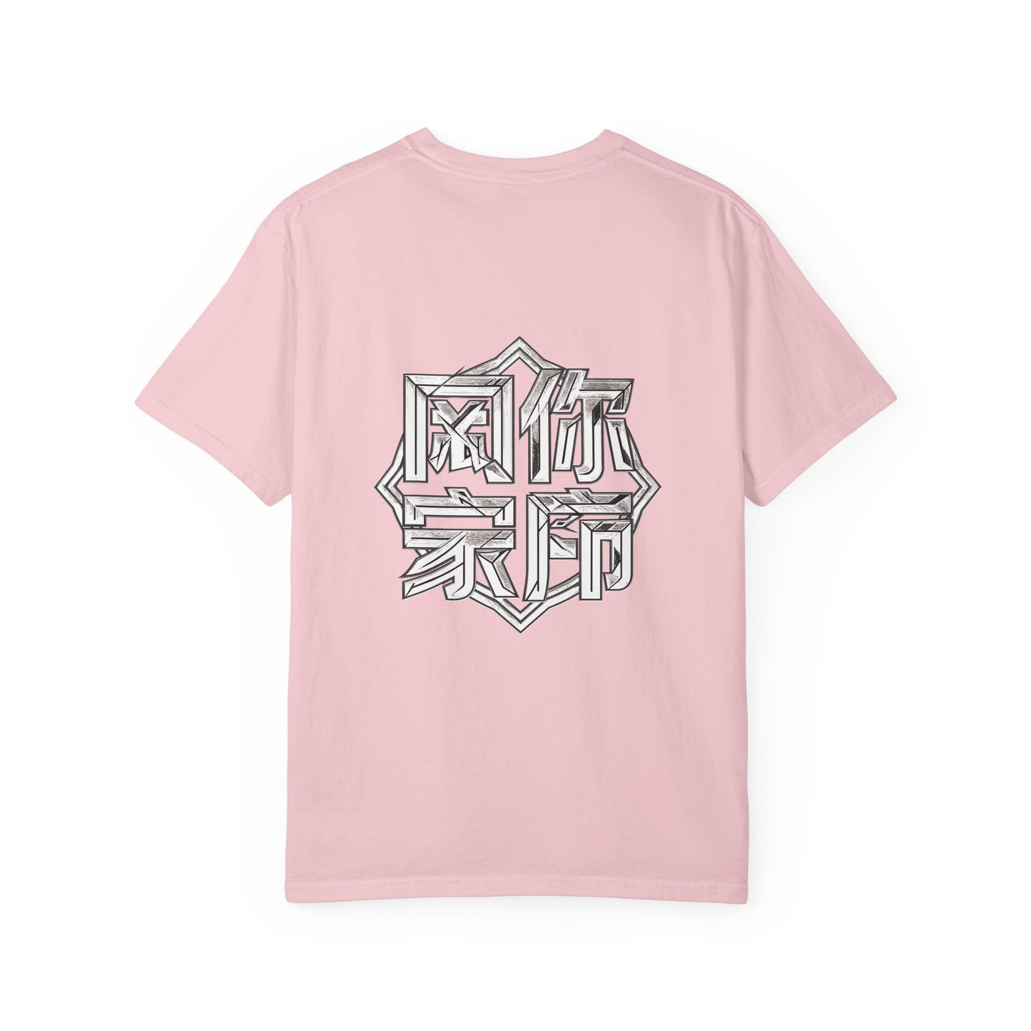 DRAYX Emblem Tee