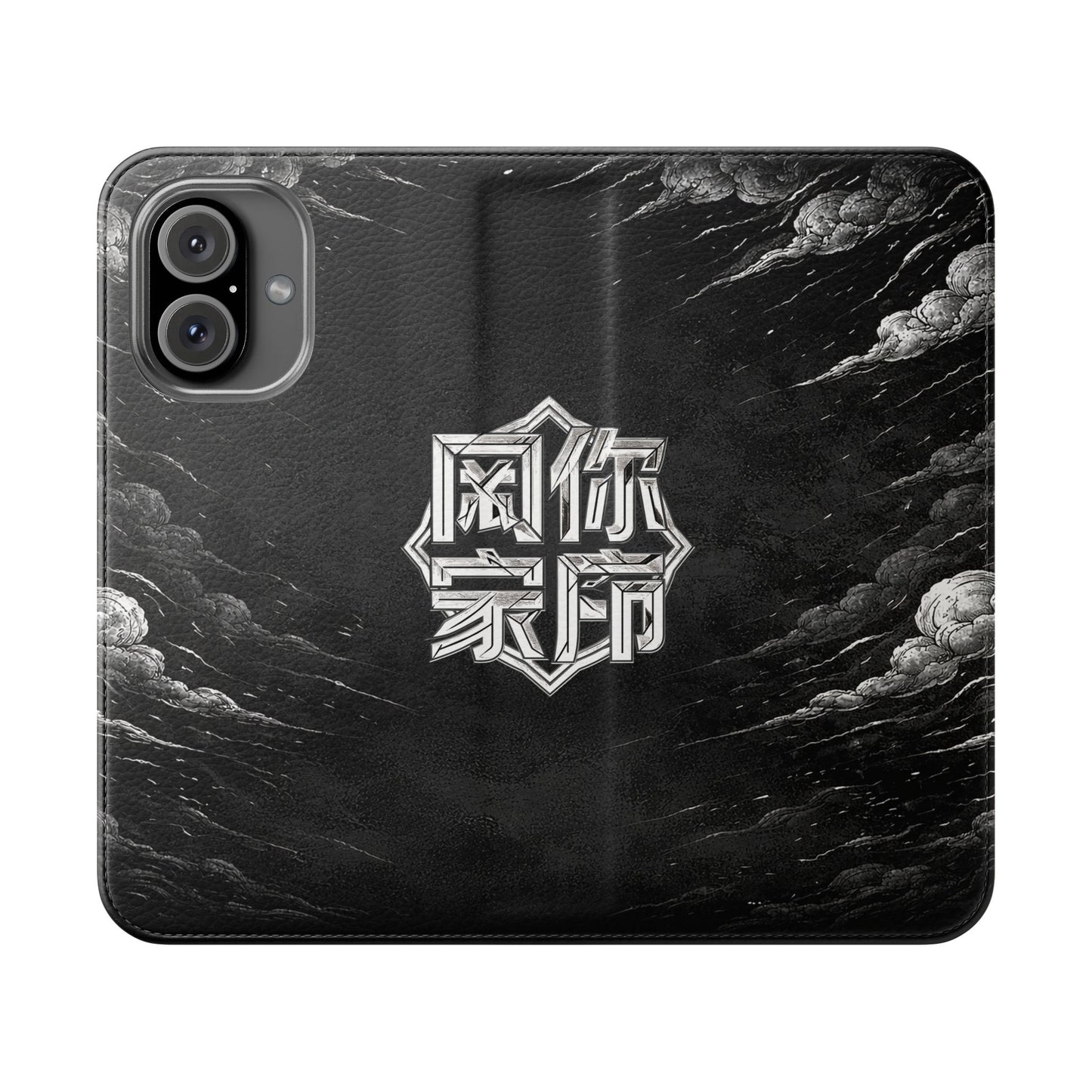 DRAYX Phone Wallet Case