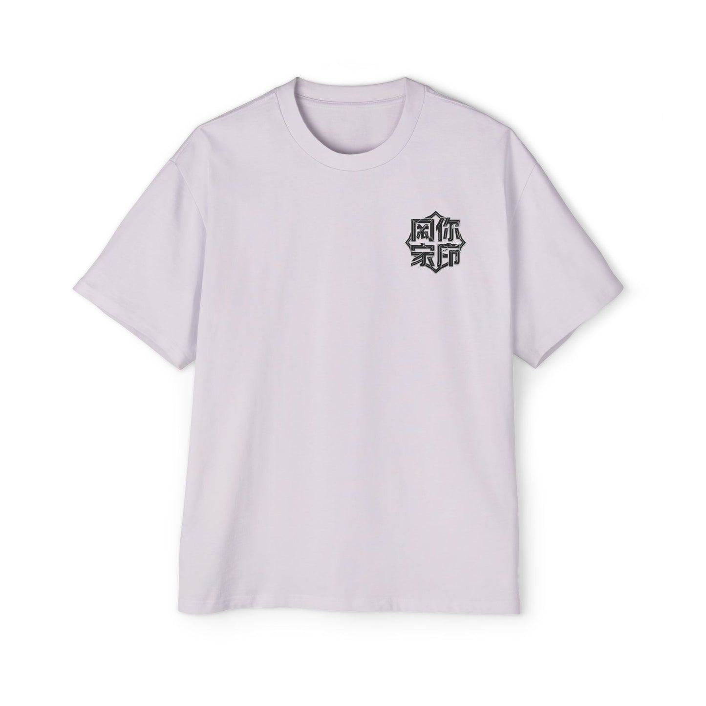 DRAYX Essential Tee