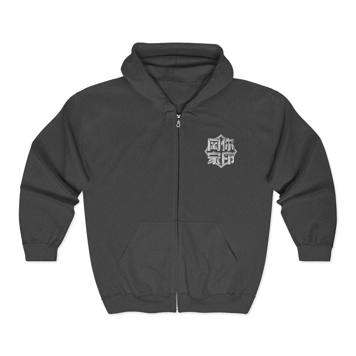 DRAYX Essential Zip Hoodie