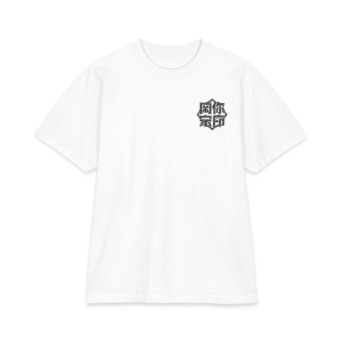 T-shirt DRAYX