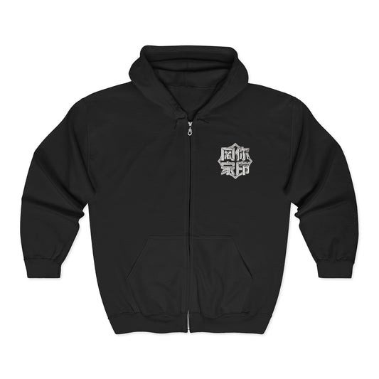 DRAYX Essential Zip Hoodie