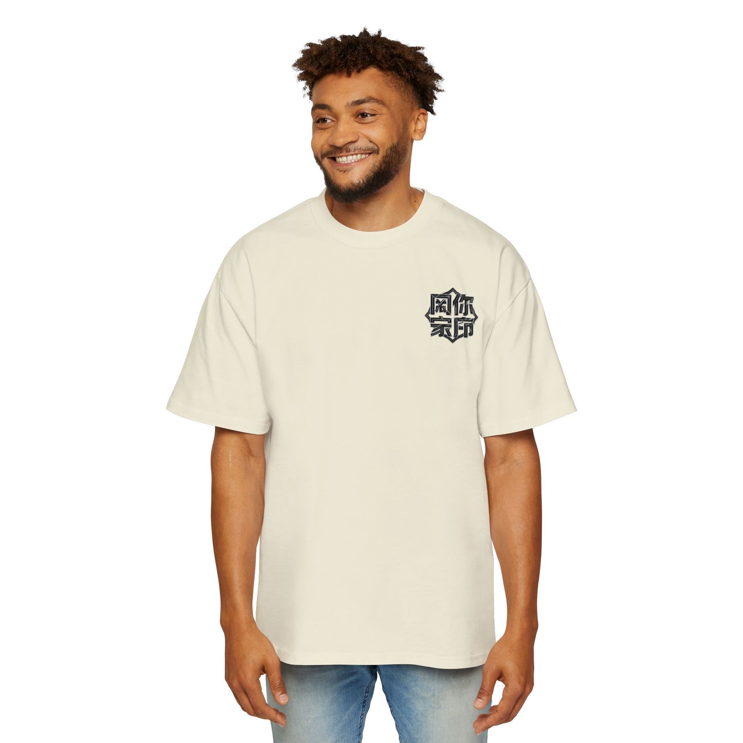 DRAYX Essential Tee