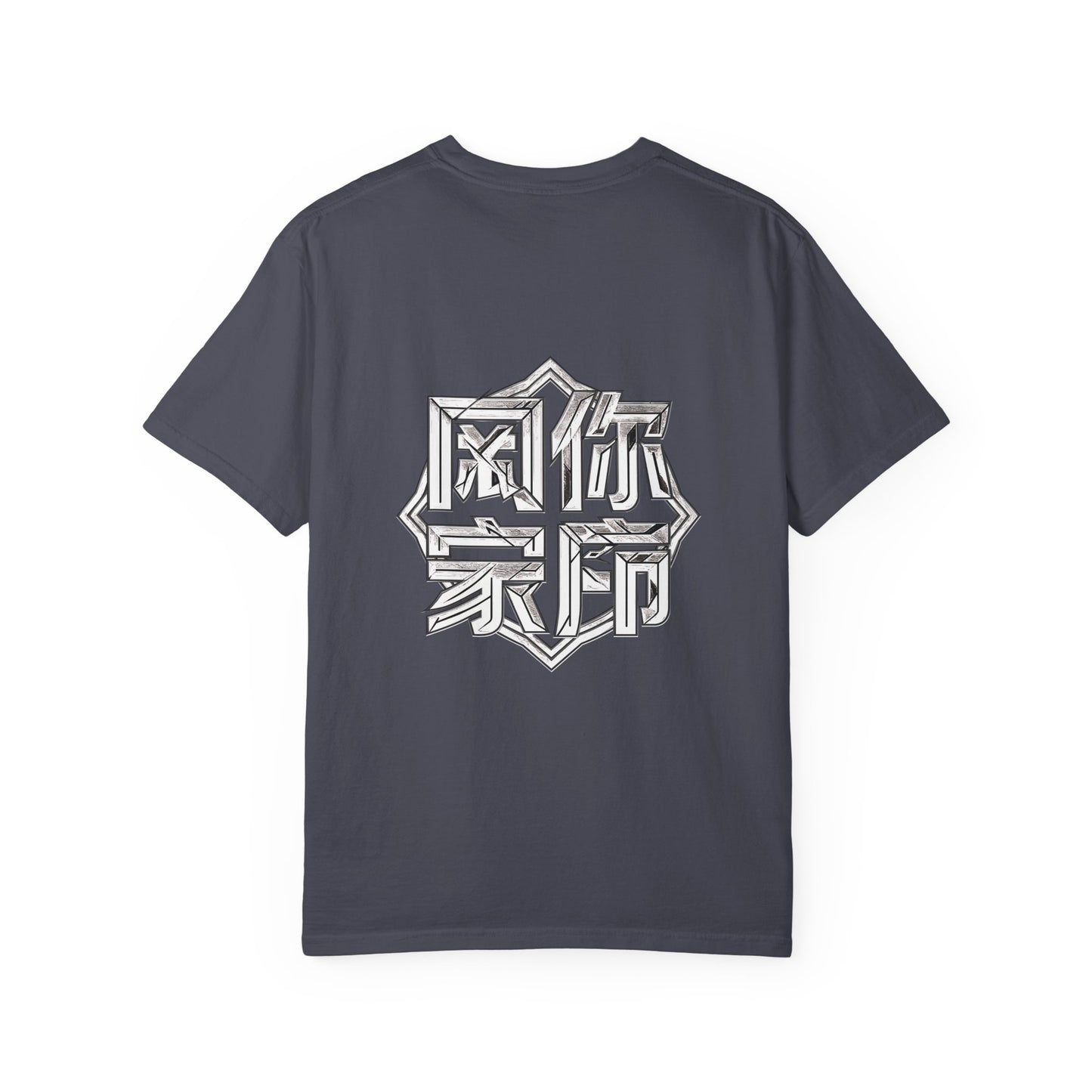 DRAYX Emblem Tee
