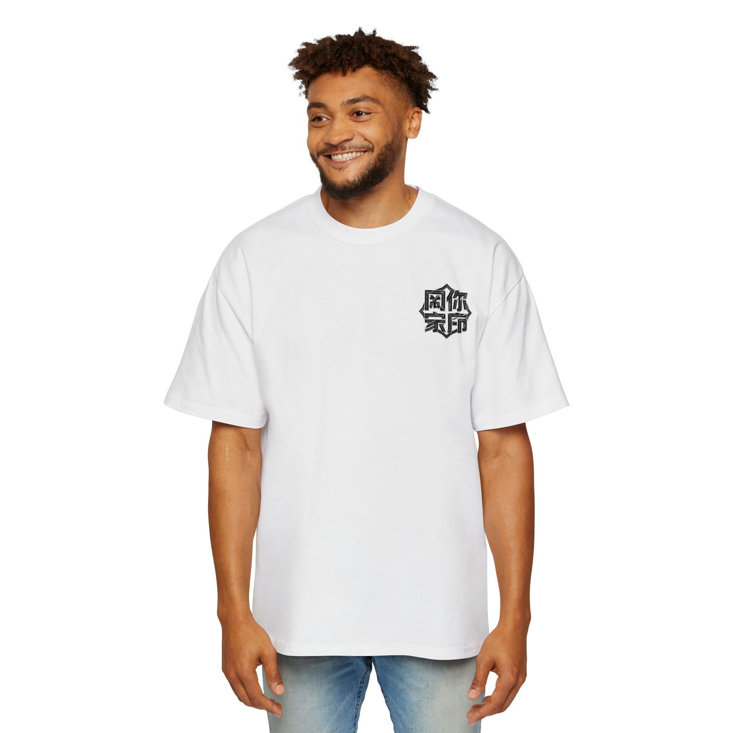 DRAYX Essential Tee