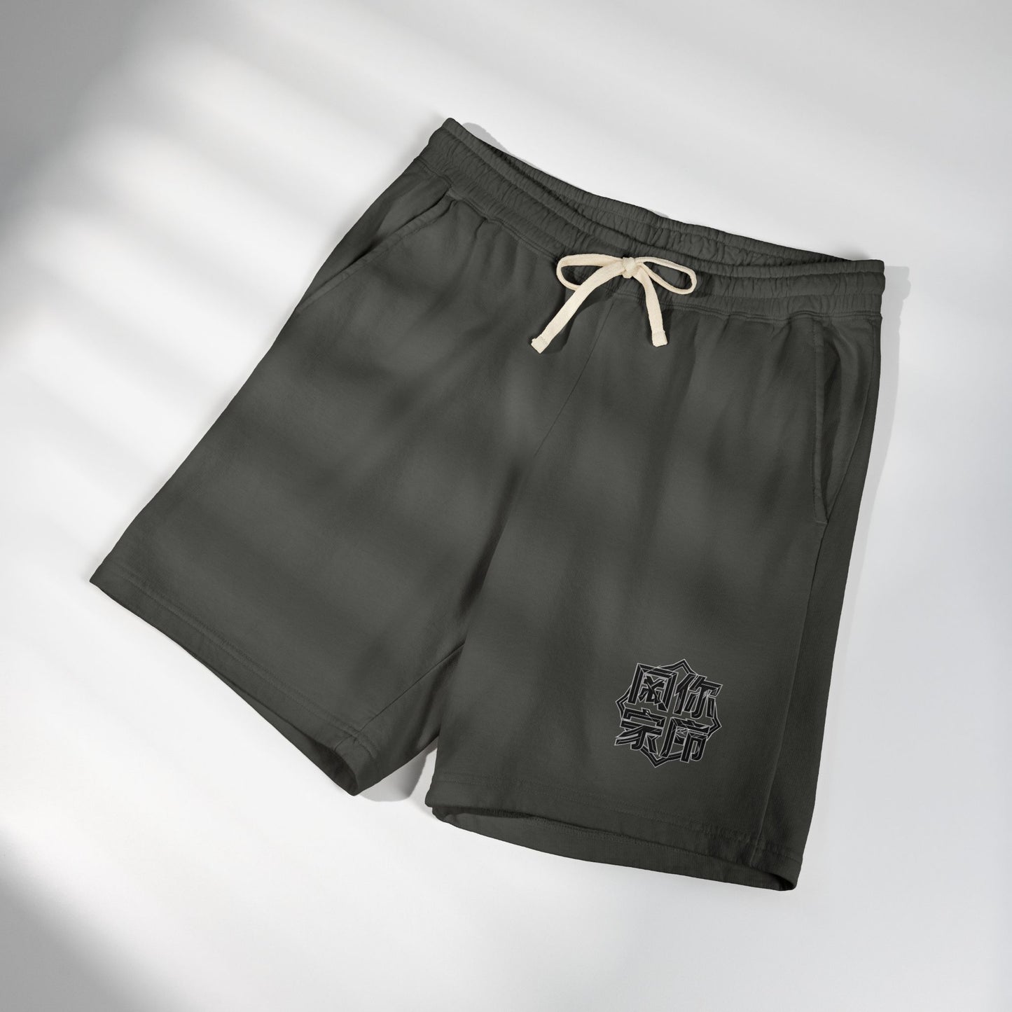 DRAYX Essential Short