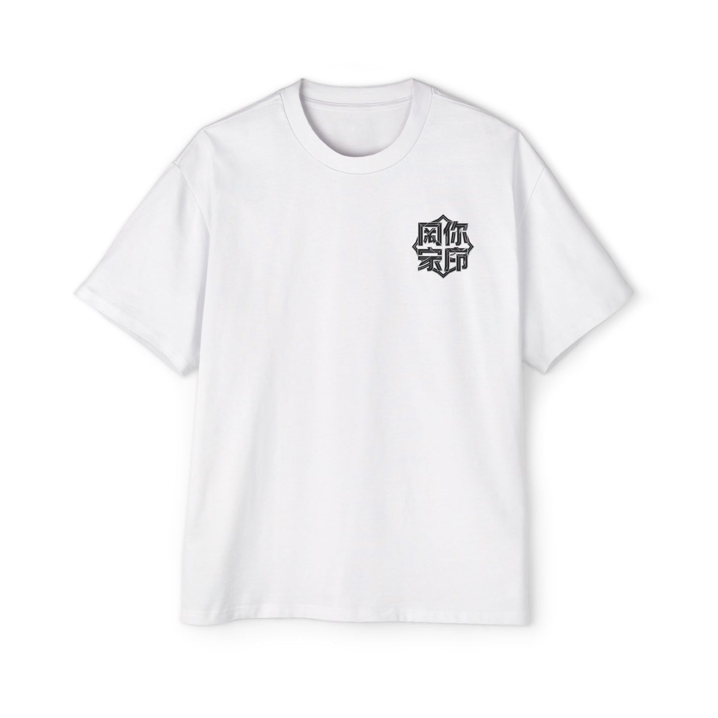DRAYX Essential Tee