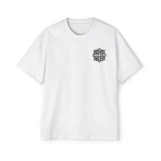 DRAYX Essential Tee