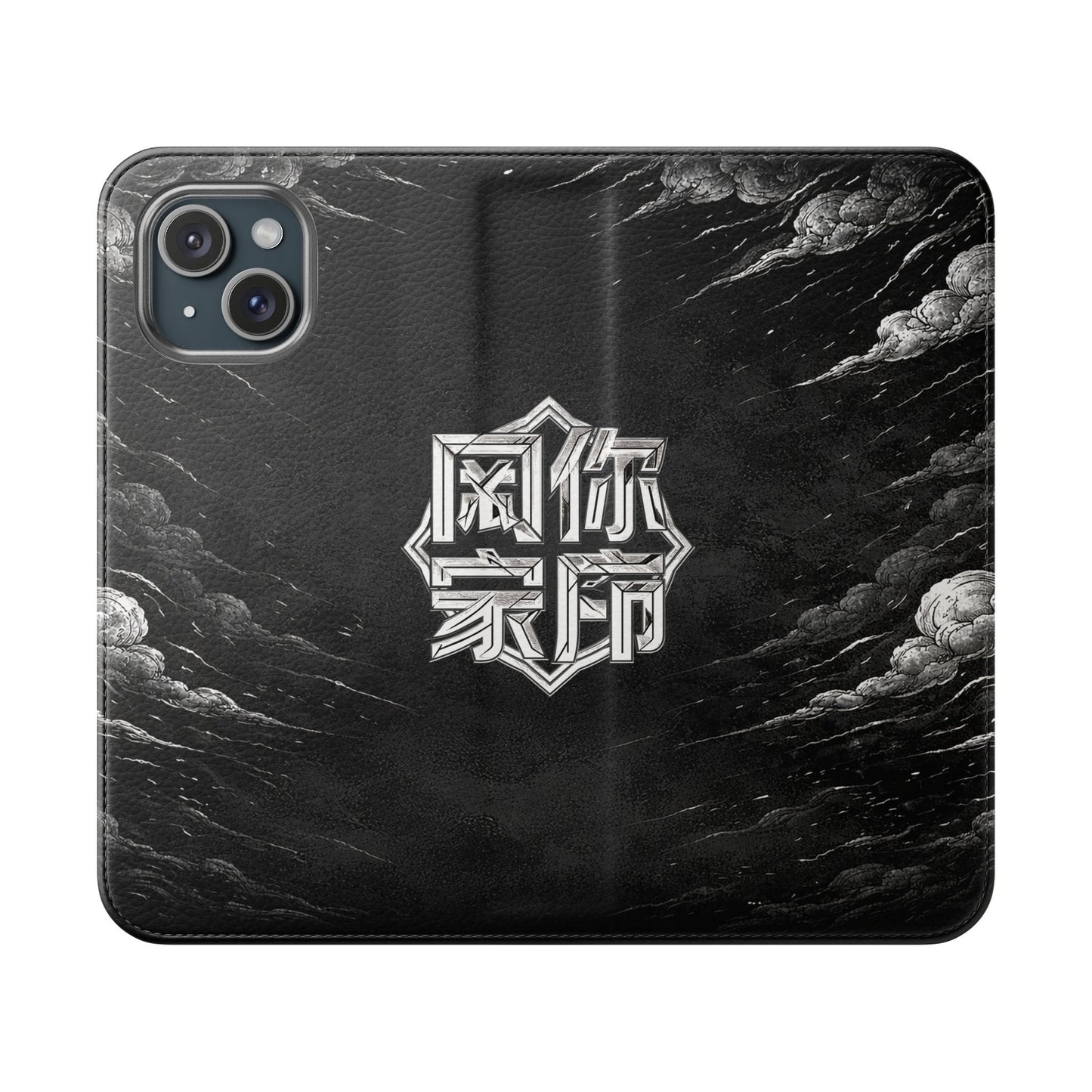 DRAYX Phone Wallet Case