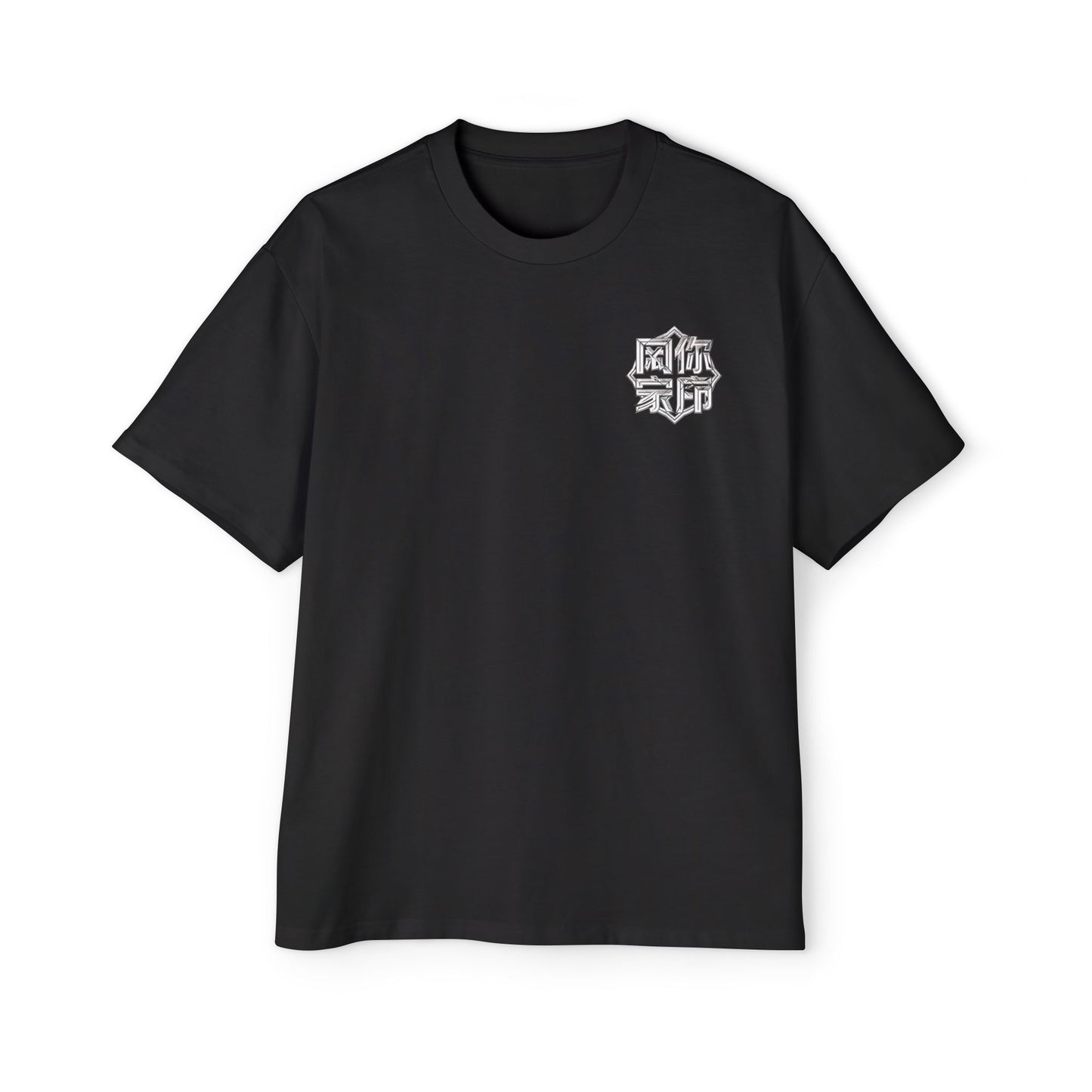 DRAYX Essential Tee