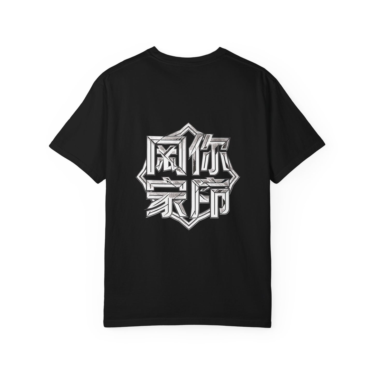 DRAYX Emblem Tee