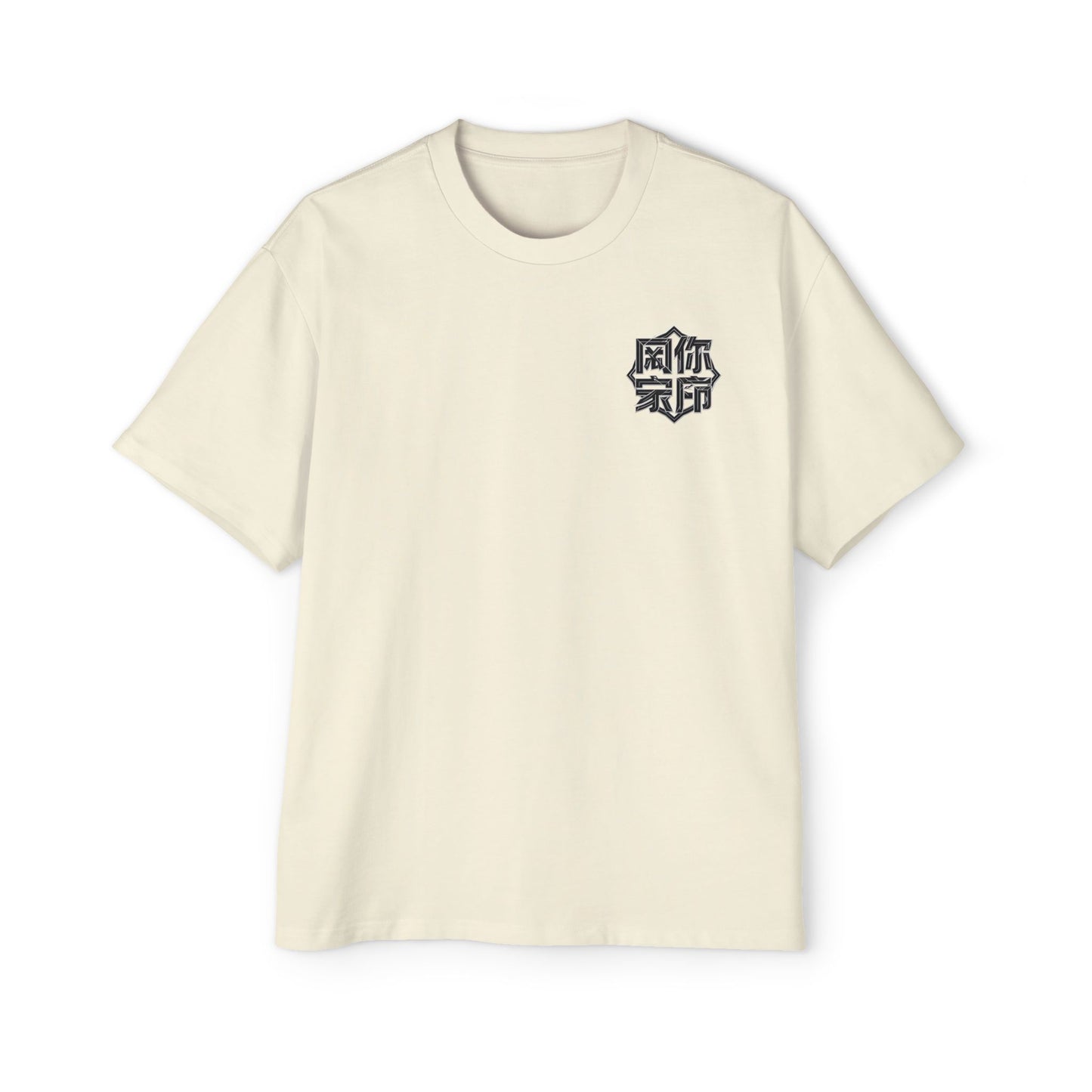 DRAYX Essential Tee