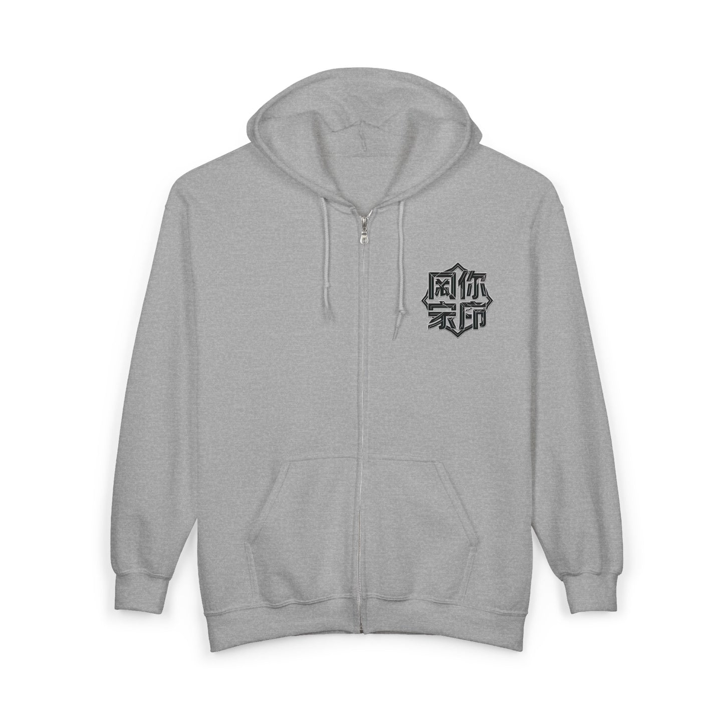 DRAYX Essential Zip Hoodie