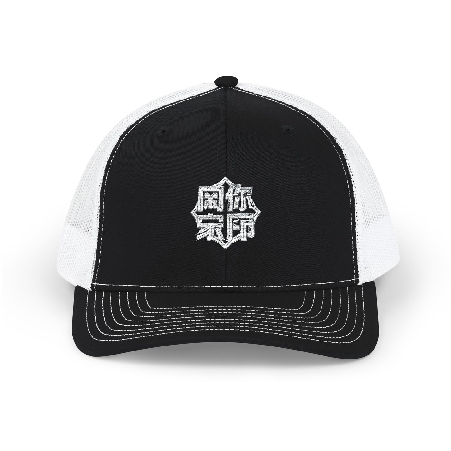 DRAYX Embroidered Cap