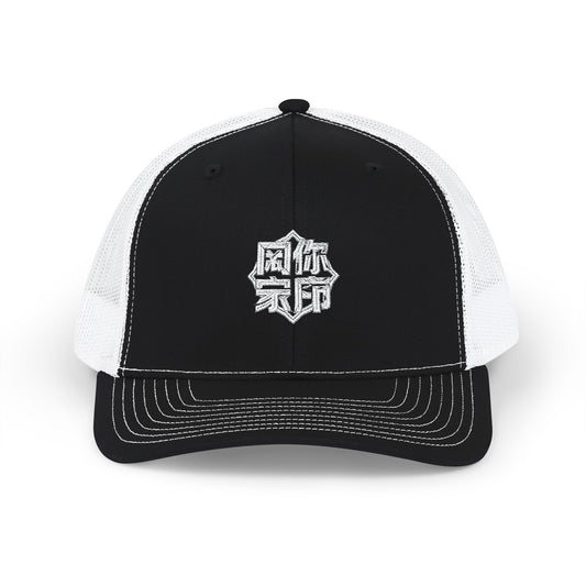 DRAYX Embroidered Cap