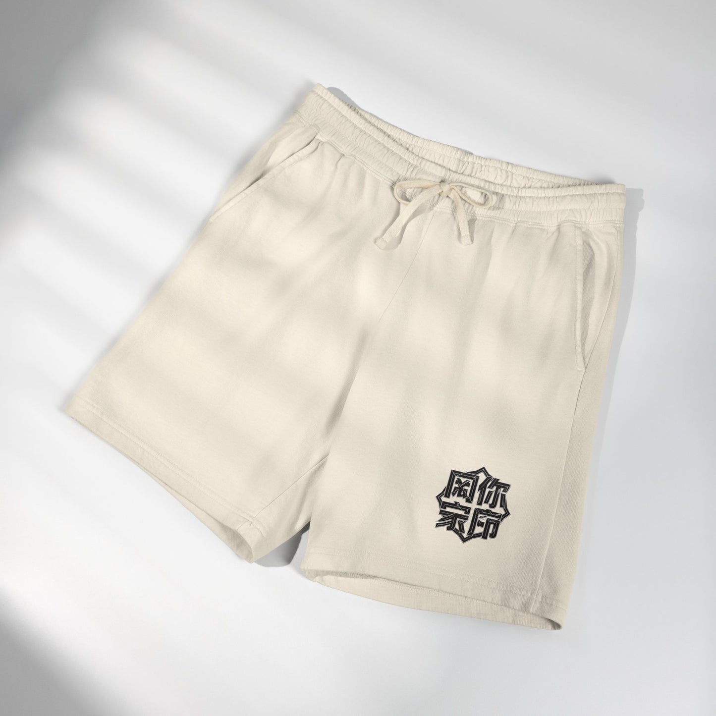 DRAYX Essential Short