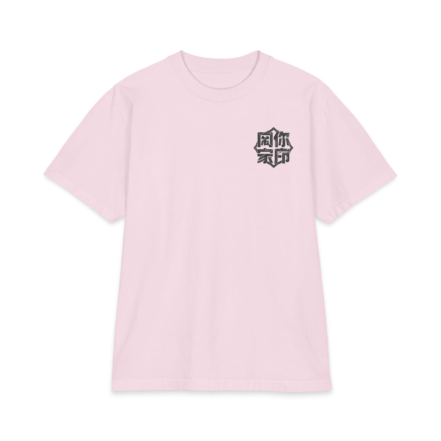 T-shirt DRAYX