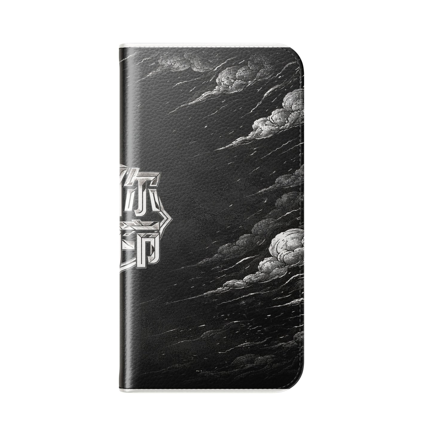 DRAYX Phone Wallet Case
